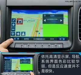 【深度試駕】全新納5 精準(zhǔn)契合國(guó)人審美，豐富配置打造智慧座駕新標(biāo)桿