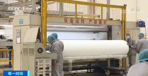 熔噴布 一布難求 口罩供應(yīng)緊張局面何時(shí)能緩解